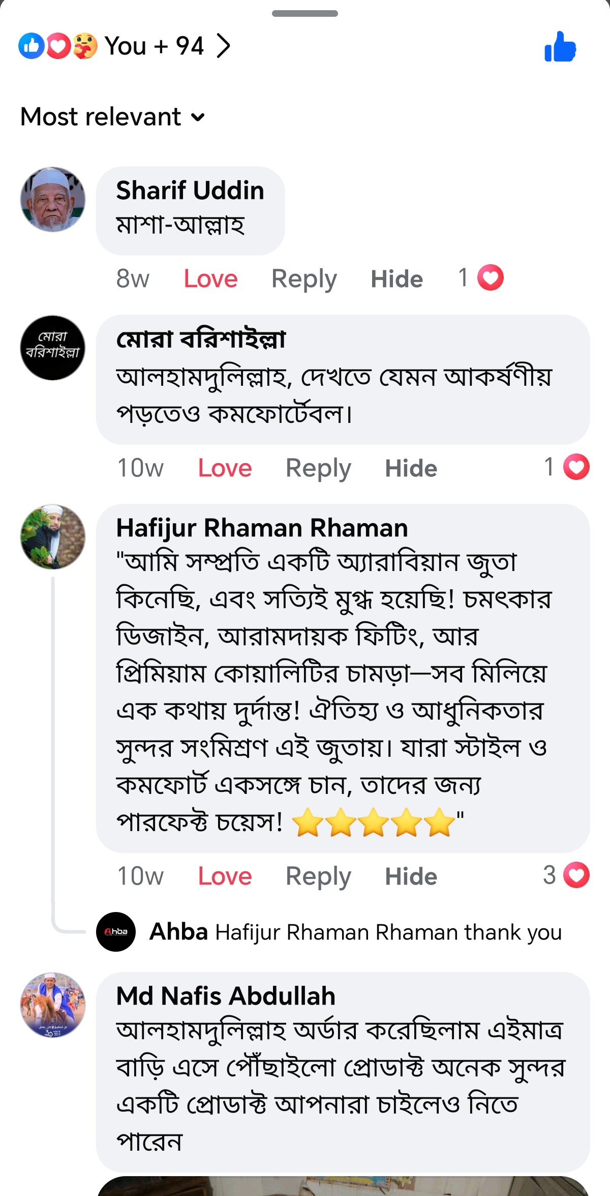 Screenshot_20250508_234924_com_facebook_katana_FbMainTabActivity-1.jpg